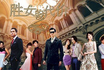 狄杰个人资料介绍以及 照片