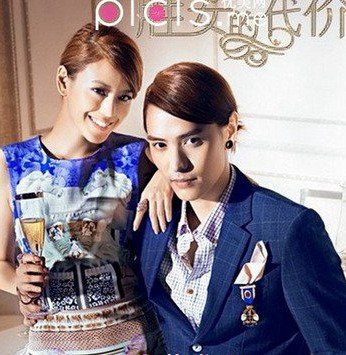 狄杰个人资料介绍以及 照片