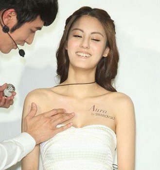 宋纪妍整容前后照片 宋纪妍整容后好看些了吗