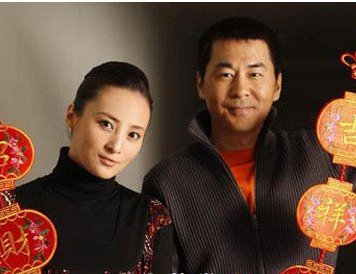陈建斌现任老婆蒋勤勤个人资料和照片