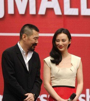 陈建斌现任老婆蒋勤勤个人资料和照片