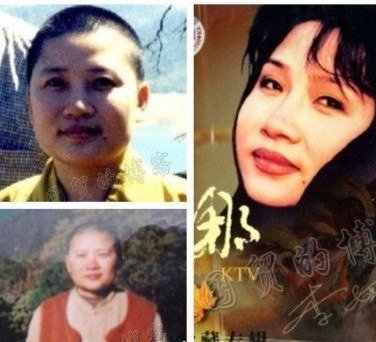 歌手李娜近况及出家真相