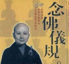 歌手李娜近况及出家真相