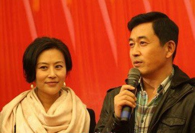 王志飞前妻李建照片资料