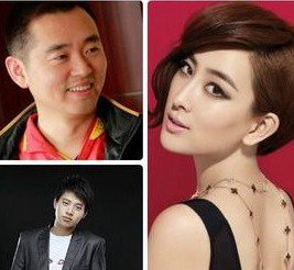 马苏与魏大勋在一起了吗?魏大勋资料