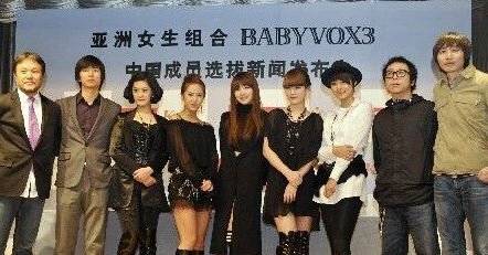 Babyvox3