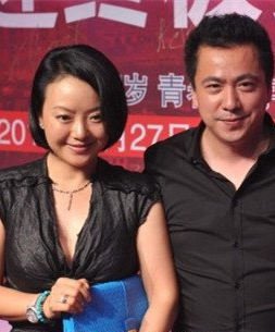 王中磊王晓蓉