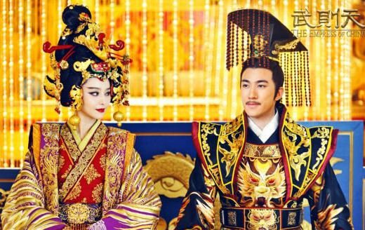 李治廷范冰冰