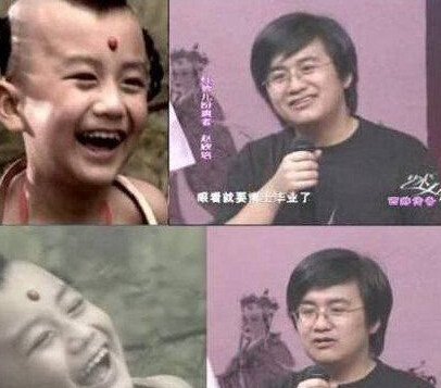 㲨