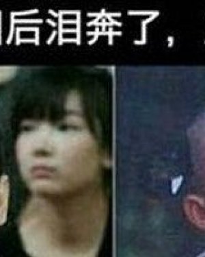 吴秀波演过红孩儿吗 红孩儿的饰演者