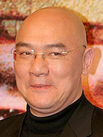 洺