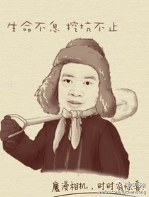 ¶