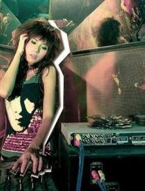 DJ