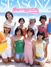 Berryz