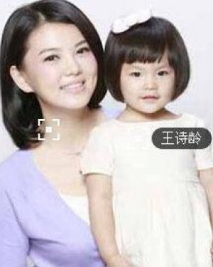 ����Ů����ʫ��������Ϻ�ͼƬ