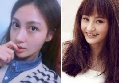 姚笛