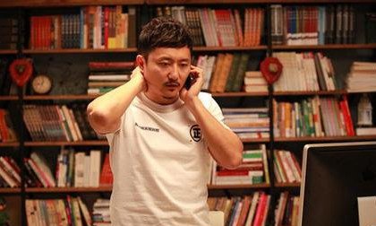 涂松岩