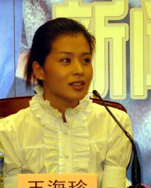 ������������Ϻ�ͼƬ �������Ը����շ���