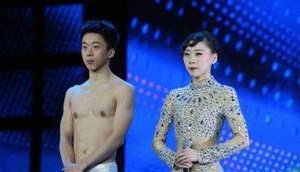 尹素丽