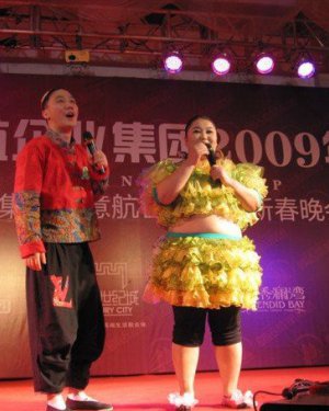 ��Ѿ�Ϲ���˭ ��Ѿ���Ϲ��������ϼ�ͼƬ