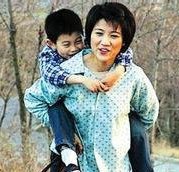 颜丙燕李乃文