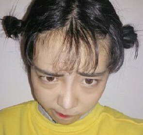 Ӣ
