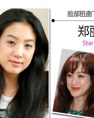 ֣��������ǰ��ͼƬ ֣���³������ݴ���