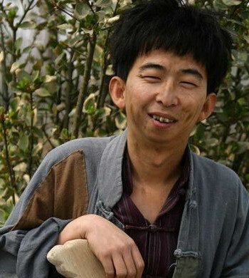 ï