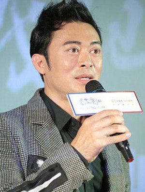 樊少皇