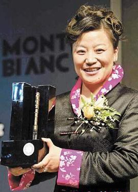 小香玉