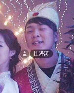 ����Ů���Ѵ��̵� ����Ů�Ѷ���˭