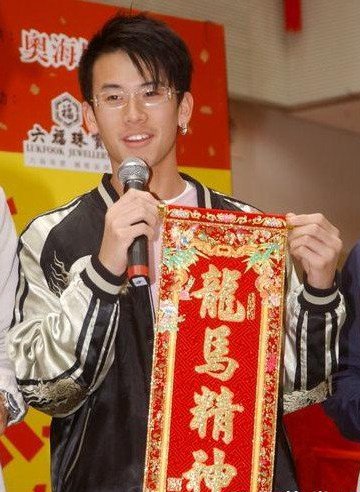 陈宇琛