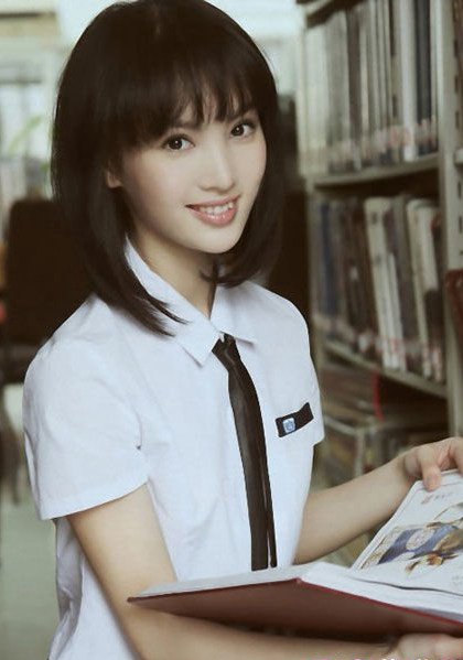金晨