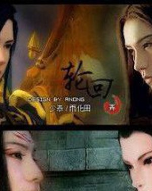 ��������Ԫ�¼�ʼĩ ��������Ԫ���˿����