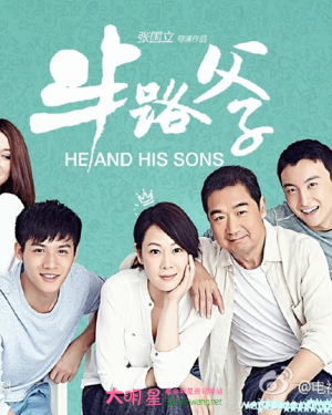 ����Ӣ���ݹ��ĵ��Ӿ� ����Ӣ��������Щ��Ӱ���Ӿ�