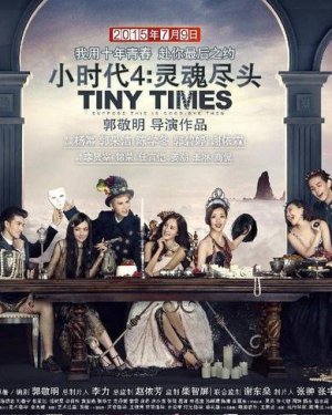 �������ݹ��ĵ�Ӱ ��������������Щ���Ӿ�