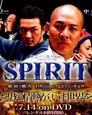 �������ݹ��ĵ�Ӱ ��������������Щ���Ӿ�