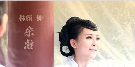 保剑锋