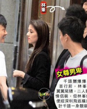 ��ǧ����û������ ��ǧ������ǰ�Ա���