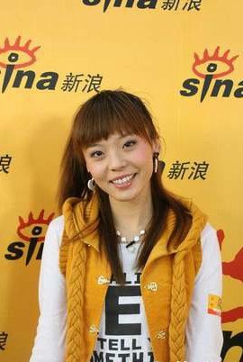 时玮