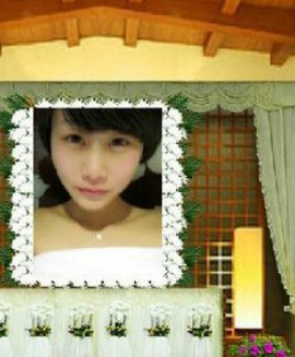 �����永���ع� �����永������ô����