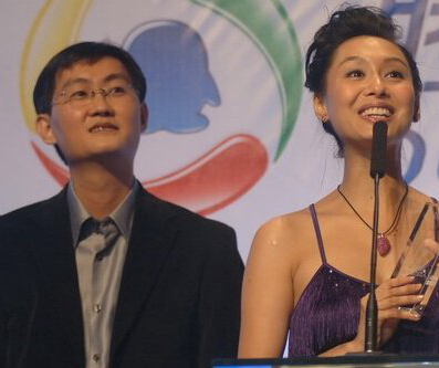 王丹婷