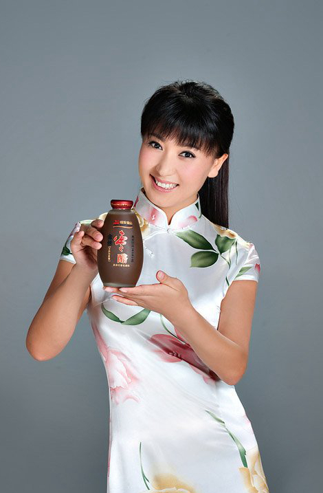 阎学晶