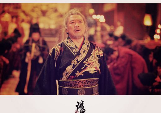 丁勇岱