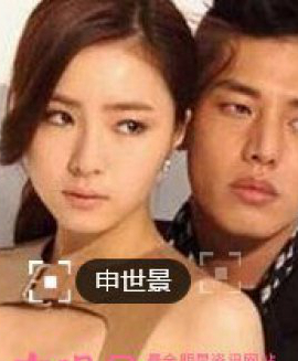 ������Ů������˭ �����ʸ������ϼ�������ͼƬ