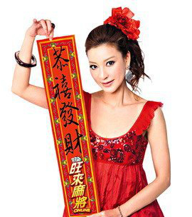 玛格丽特