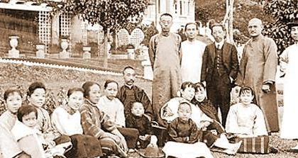 林楚楚