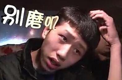 王境泽