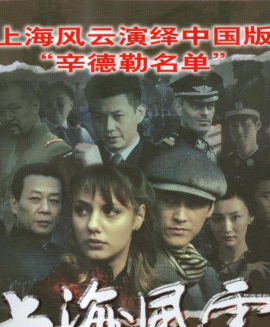 ֣�����ݹ��ĵ��Ӿ� ֣������������Щ���Ӿ�