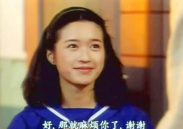 杨羚
